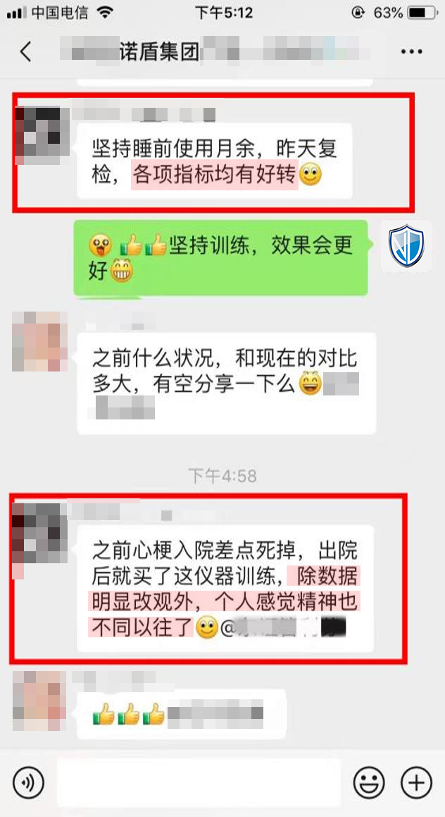 1723187593546484.png 效果認可(畫面需要調(diào)整).png