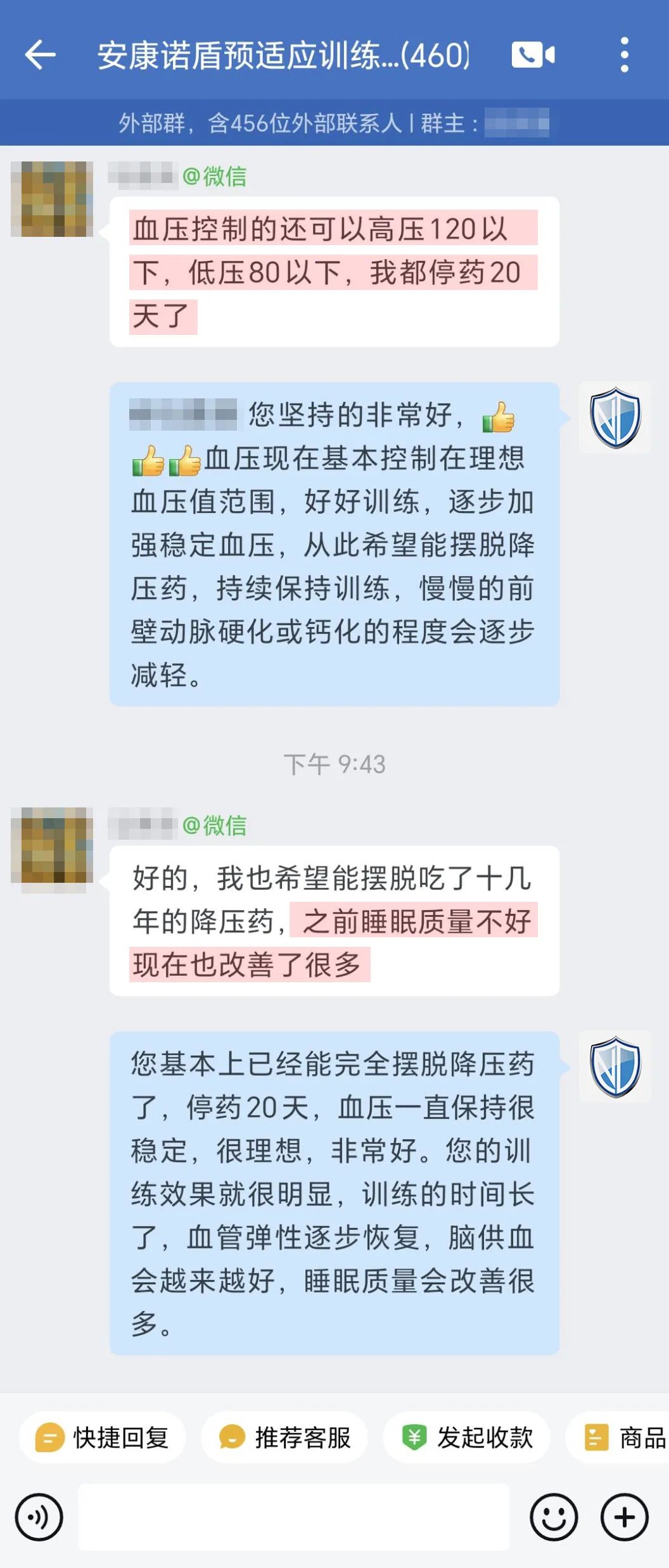 1724912471162409.jpg 5.jpg